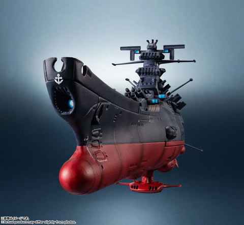Kikan-Taizen 1/2000 Space Battle Ship Yamato 3199<br>[Pre-Order 16/11/25]