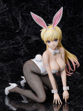 Bastard!! -Heavy Metal, Dark Fantasy Sean Ari Bunny Ver. Figurine <br>[Pre-Order 12/01/25]