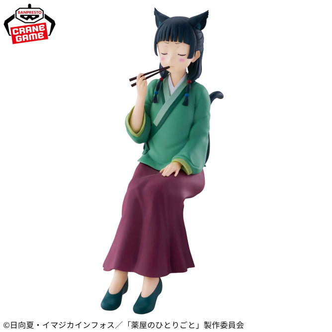 Banpresto - The Apothecary Diaries - Maomao Poison Tasting Figure<br>[Pre-Order]