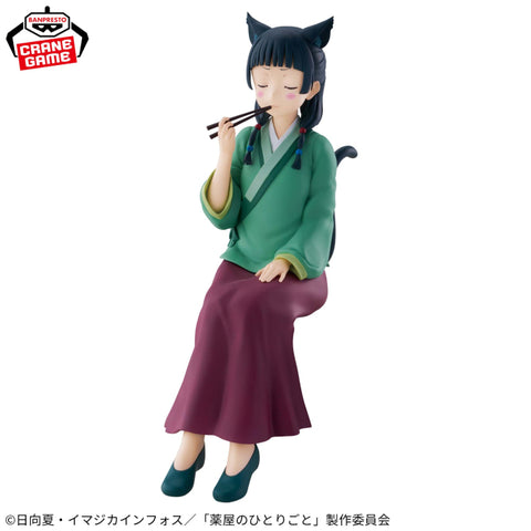 Banpresto - The Apothecary Diaries - Maomao Poison Tasting Figure<br>[Pre-Order]