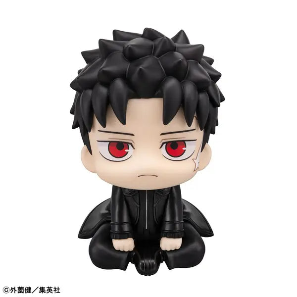 Kagurabachi Lookup Chihiro Rokuhira (849879)<br>[Pre-Order 16/05/26]