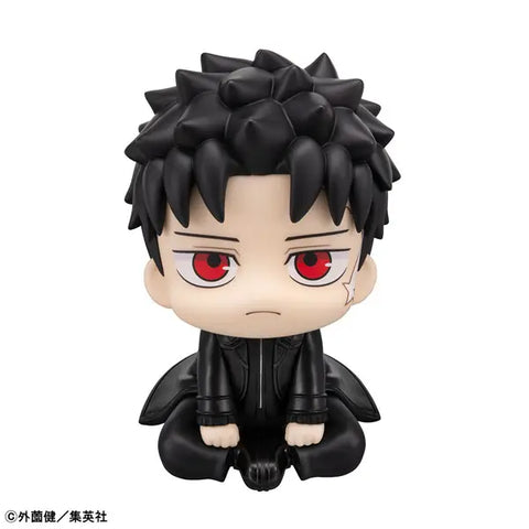 Kagurabachi Lookup Chihiro Rokuhira (849879)<br>[Pre-Order 16/05/26]