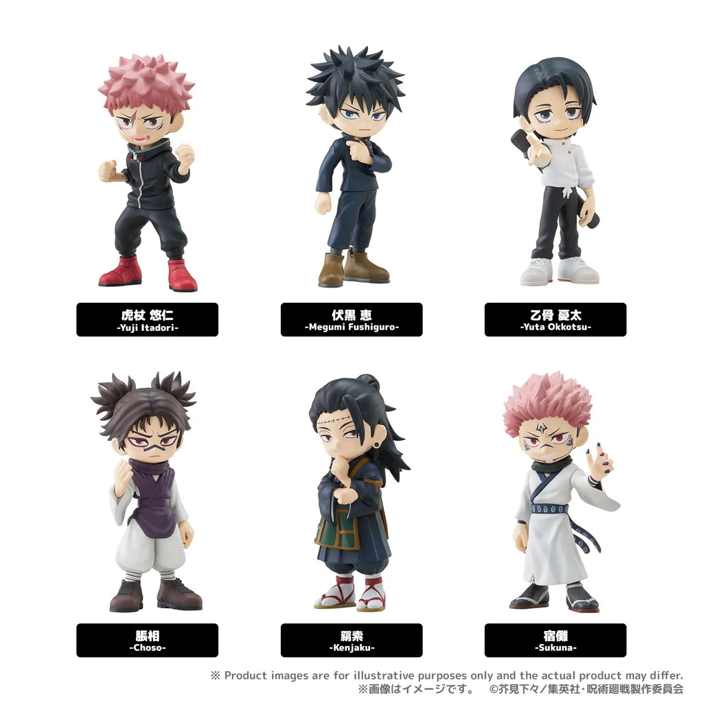 Jujutsu Kaisen Palverse Jujutsu Kaisen (Box of 6 pcs)<br>[Pre-Order 24/03/26]