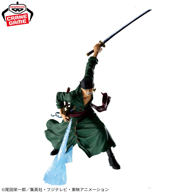 Banpresto – One Piece – Roronoa Zoro Yakkoudori- Maximatic Plus Figure<br>[Pre-Order]