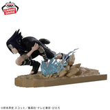 Banpresto – Naruto– Uchiha Sasuke Combination Battle Figure<br>[Pre-Order]
