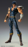 Fist of the North Star Chozokado Kenshiro Figurine Re-run <br>[Pre-Order 15/12/24]