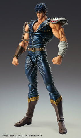 Fist of the North Star Chozokado Kenshiro Figurine Re-run <br>[Pre-Order 15/12/24]