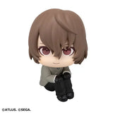 Persona 5 Lookup Persona 5 The Royal Goro Akechi (853418)<br>[Pre-Order 13/10/26]