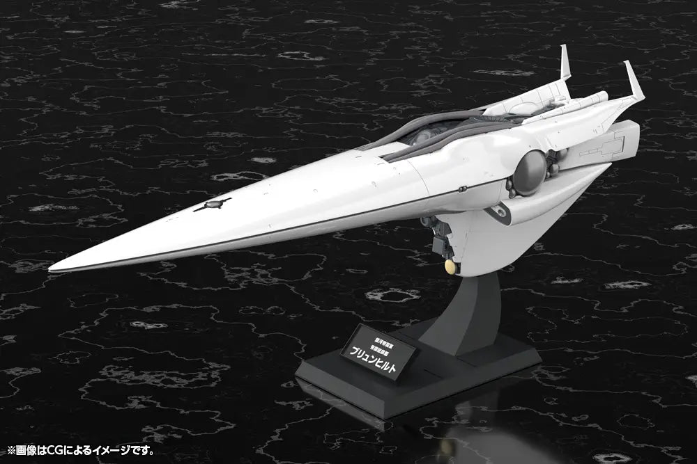 Legend of the Galactic Heroes Galactic Empire Forces Flagship Brunhild (KP769)<br>[Pre-Order 23/06/26]
