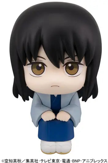 Gintama Lookup Gintama Kotaro Katsura (849619)<br>[Pre-Order 14/03/26]