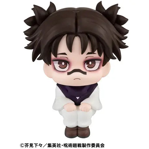 Jujutsu Kaisen Lookup Jujutsu Kaisen Choso (843037) Repeat<br>[Pre-Order 14/04/26]