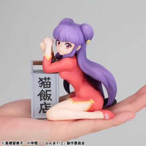 Ranma 1/2 G.E.M. series TV Anime Ranma 1／2 Palm Size Shampoo (846465)<br>[Pre-Order]