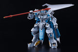 Knight's & Magic Moderoid Gilbatiga<br>[Pre-Order 30/08/26]