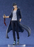 Solo Leveling Pop Up Parade Sung Jinwoo L Size<br>[Pre-Order 14/09/25]