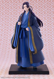 The Apothecary Dairies Jinshi Oshi Works (GP020) Figurine<br>[Pre-Order 03/06/26]