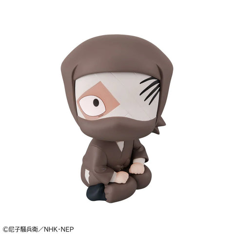 Nintama Rantaro Lookup Nintama Rantaro Konnamon Zatto (848384)<br>[Pre-Order 13/12/25]