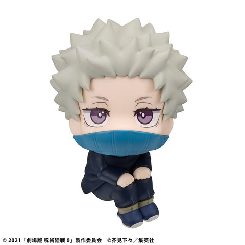 Jujutsu Kaisen Lookup Jujutsu Kaisen 0 Toge Inumaki (with gift) (850684)<br>[Pre-Order 13/06/26]