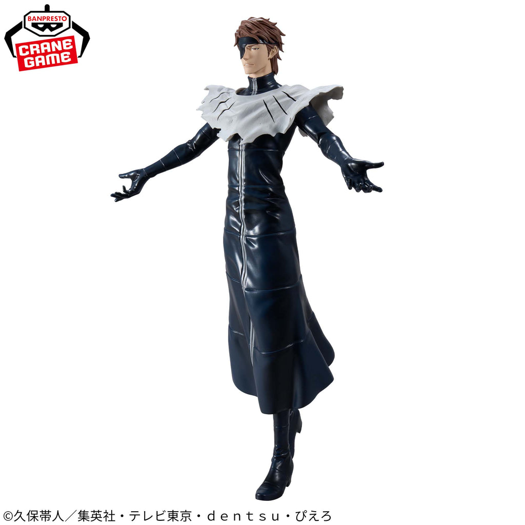Banpresto – Bleach– Aizen Sosuke Grandista Figure<br>[Pre-Order]