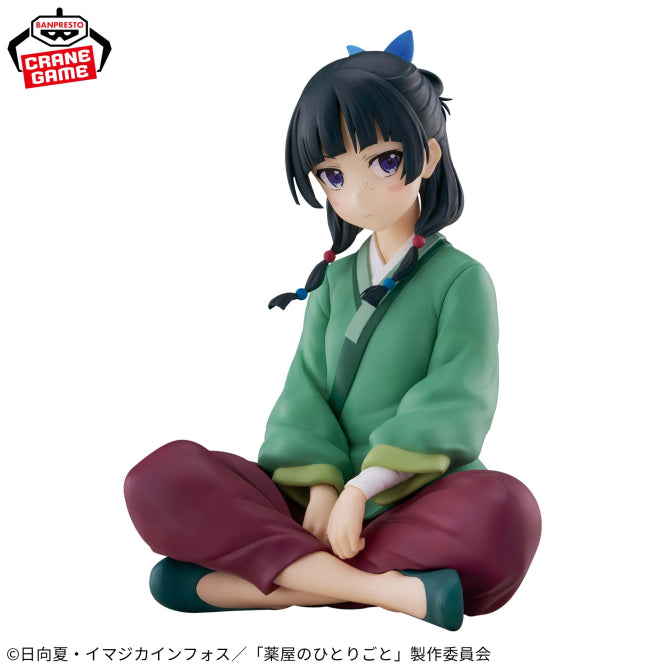 Banpresto – The Apothecary Diaries – Maomao Break Time Collection Vol.1 Figure<br>[Pre-Order]