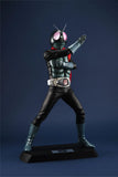 Kamen Rider Ultimate Article Masked Rider Figurine (830730) Repeat<br>[Pre-Order 14/03/26]