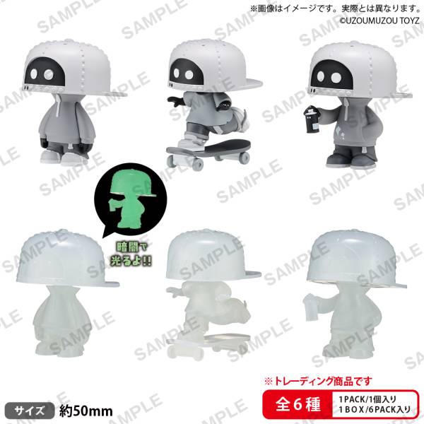 Dullahan Boy Dulla Bushiroad  Dullahan Boy Dulla Collection Figure (491831) (Box of 6 pcs)<br>[Pre-Order 09/08/26]