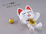 DanDaDan Plamax Turbo Granny (Beckoning Cat)<br>[Pre-Order 05/07/26]