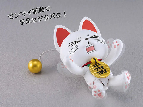 DanDaDan Plamax Turbo Granny (Beckoning Cat)<br>[Pre-Order 05/07/26]