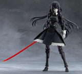 Megalomaria Unlimited Universe Maria Kagaribi Dress Code (CX017) Re-run (062027)<br>[Pre-Order]