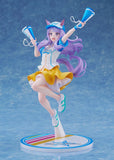 Umamusume: Pretty Derby Mejiro McQueen Bring 'Em Home, Please! Ver. 1/7 Scale Figure<br>[Pre-Order 27/09/26]