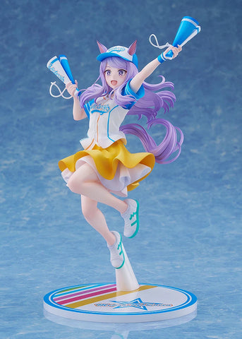 Umamusume: Pretty Derby Mejiro McQueen Bring 'Em Home, Please! Ver. 1/7 Scale Figure<br>[Pre-Order 27/09/26]