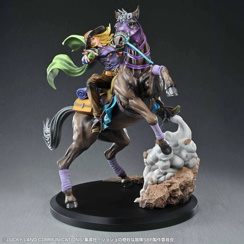 JoJo's Bizarre Adventure Part7 Steel Ball Run Gyro Zeppeli & Valkyrie<br>[Pre-Order 12/07/26]