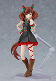 Umamusume: Pretty Derby Nice Nature (re-run)<br>[Pre-Order 27/09/26]