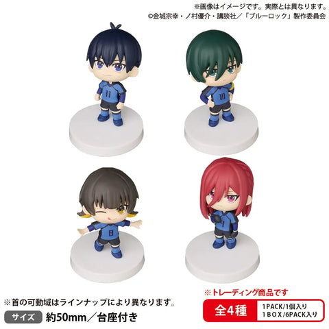 Blue Lock Bushiroad The Box Blue Lock Miagete Star Mascot Vol. 1 (Box of 4pcs) (462961)<br>[Pre-Order 05/10/26]