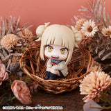 My Hero Academia Look Up Series Himiko Toga Set (842542) <br>[Pre-Order 23/11/24]