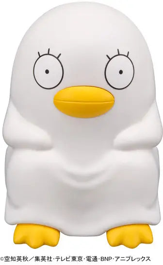 Gintama Lookup Gintama Elizabeth (849626)<br>[Pre-Order 14/03/26]