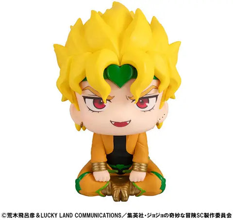 JoJo's Bizarre Adventure: Stardust Crusaders Lookup Dio (843495) Repeat<br>[Pre-Order 16/05/26]