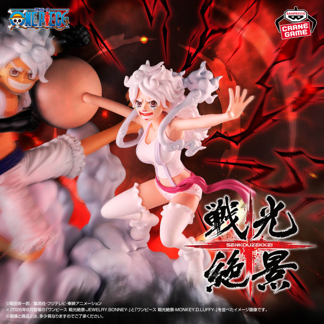 Banpresto – One Piece – Jewelry Bonney Senkozekkei Figure<br>[Pre-Order]