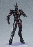 Bio Booster Armor Guyver III: Ultimate Edition Figma No.700<br>[Pre-Order 23/08/26]