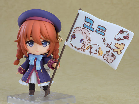 Princess Connect! Re: Dive Yuni Nendoroid No.2574 <br>[Pre-Order 15/09/24]