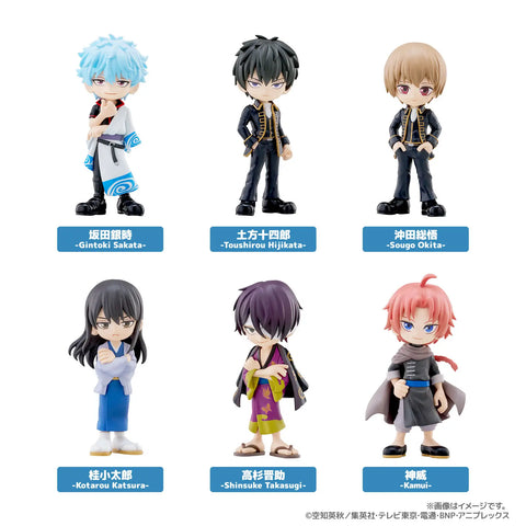 Gintama PalVerse (Box of 6 pcs)<br>[Pre-Order 13/10/25]