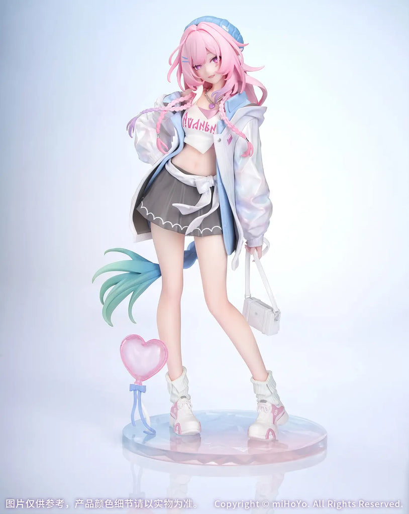 Honkai: Star Rail Gift+ Honkai: Star Rail - Cyrene: Wonderful Holiday Ver.<br>[Pre-Order 03/08/26]