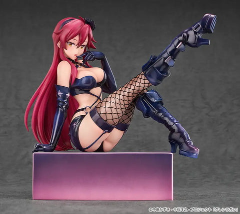 Tengen Toppa Gurren Lagann Kirameki Yoko Box: Pieces of Sweet Stars Yoko: Bondage Costume Ver.<br>[Pre-Order 05/07/26]