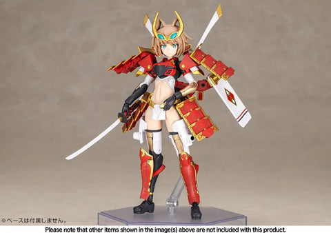 Frame Arms Girl Shingen Kai (FG202)<br>[Pre-Order 12/05/26]