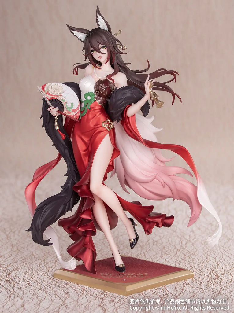 Honkai: Star Rail Gift+ Honkai: Star Rail - Star Luck Amass Fortunes Ver. Figurine<br>[Pre-Order 21/12/25]