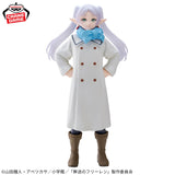 Funeral of Freiren Freiren Figure - Mufuu ver.-<br>[Pre-Order]