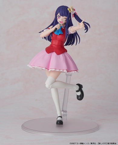 Oshi no Ko Ai Kadokawa Plastic Model Series AI DX Ver. <br>[Pre-Order 03/11/24]