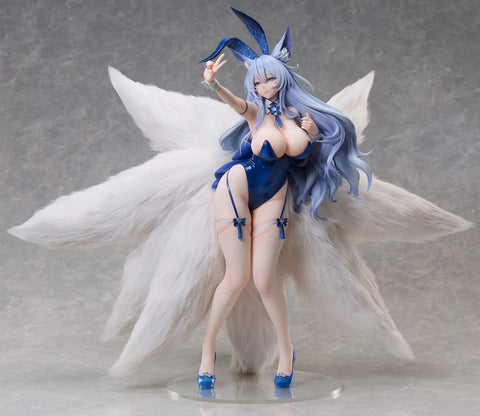 Azur Lane Shinano: Visions of Fantasy<br>[Pre-Order 24/05/26]
