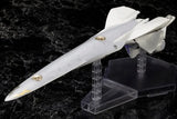 Legend of the Galactic Heroes: Die Neue These Galactic Empire Forces Battleship Brynhildr (KP768) (063604) Re-run<br>[Pre-Order]