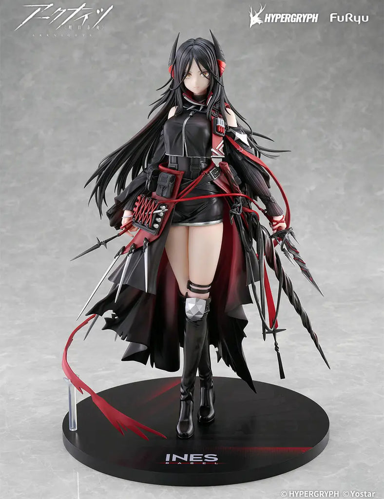 Arknights Ines 1/7 Scale Figure<br>[Pre-Order 15/03/26]