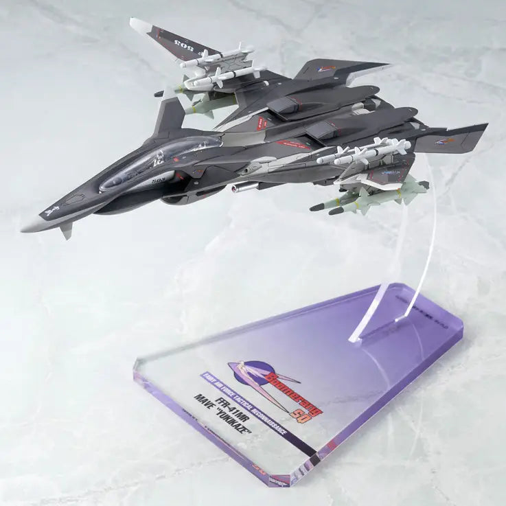 Fairy Air Force Tactical Reconnaissance FFR-41MR Mave "Yukikaze" - Renewal Ver.<br>[Pre-Order 20/11/26]
